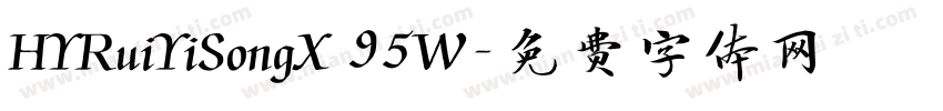 HYRuiYiSongX 95W字体转换